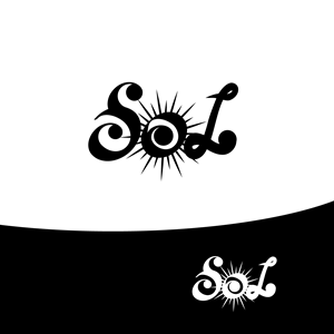 Diseño de Logo por uk para Sero Innovations | Diseño #28497125