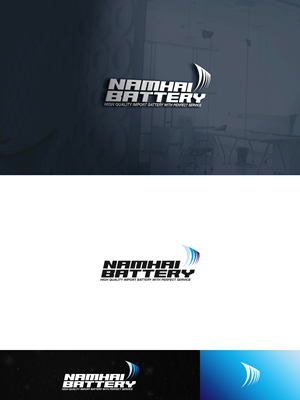 Logo Design by Oleksandr Tovarkov for NAMHAI  | Design: #28502776