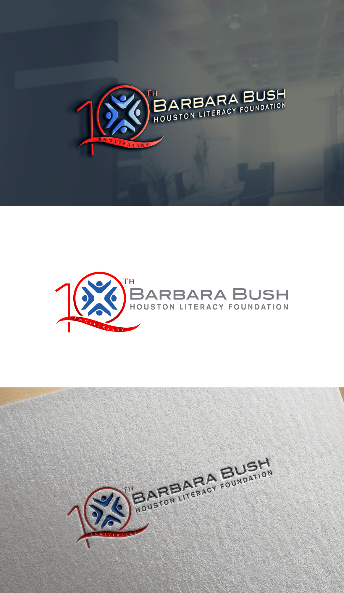 Logo Design by UMBRA Designs for this project | Design #28505559