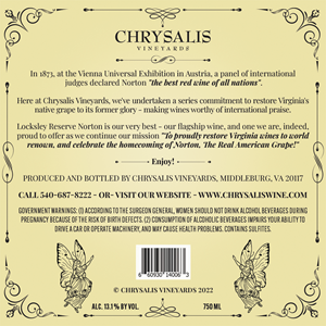 Label Design by MarkoE for this project | Design: #28625711