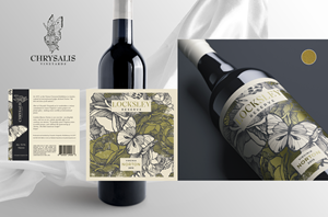Label Design by kresh for this project | Design: #28660831