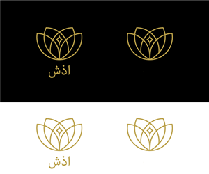 Logo Design by Lilie for this project | Design: #28514660