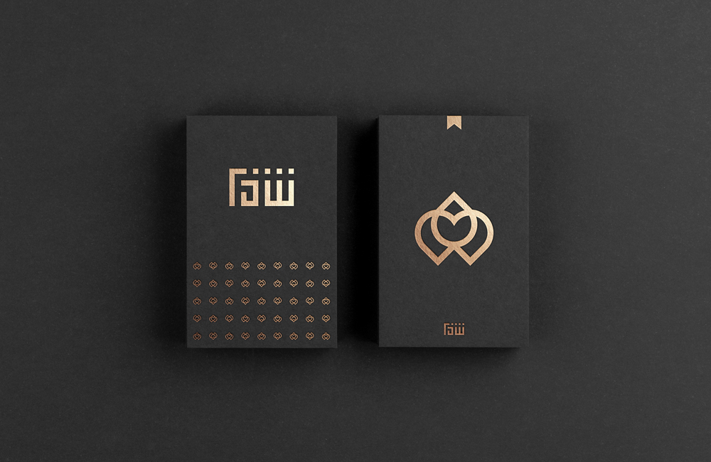 Logo Design by Kreative_art 1 for this project | Design: #28509428