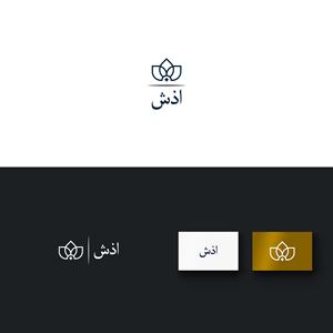 Logo Design by HL-designs for this project | Design #28513852