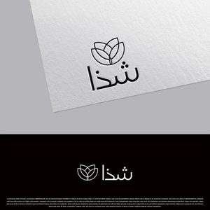 Logo Design by DesignDUO for this project | Design: #28524233