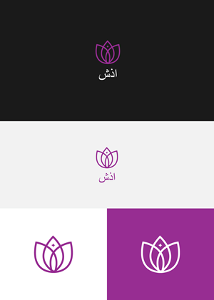 Logo Design by syra1233 for this project | Design: #28530544