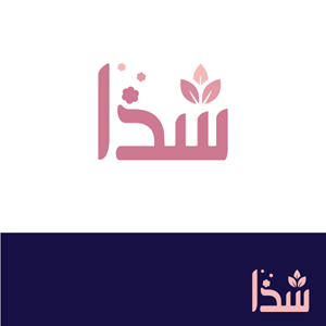 Logo Design by dalia sanad for this project | Design: #28510733