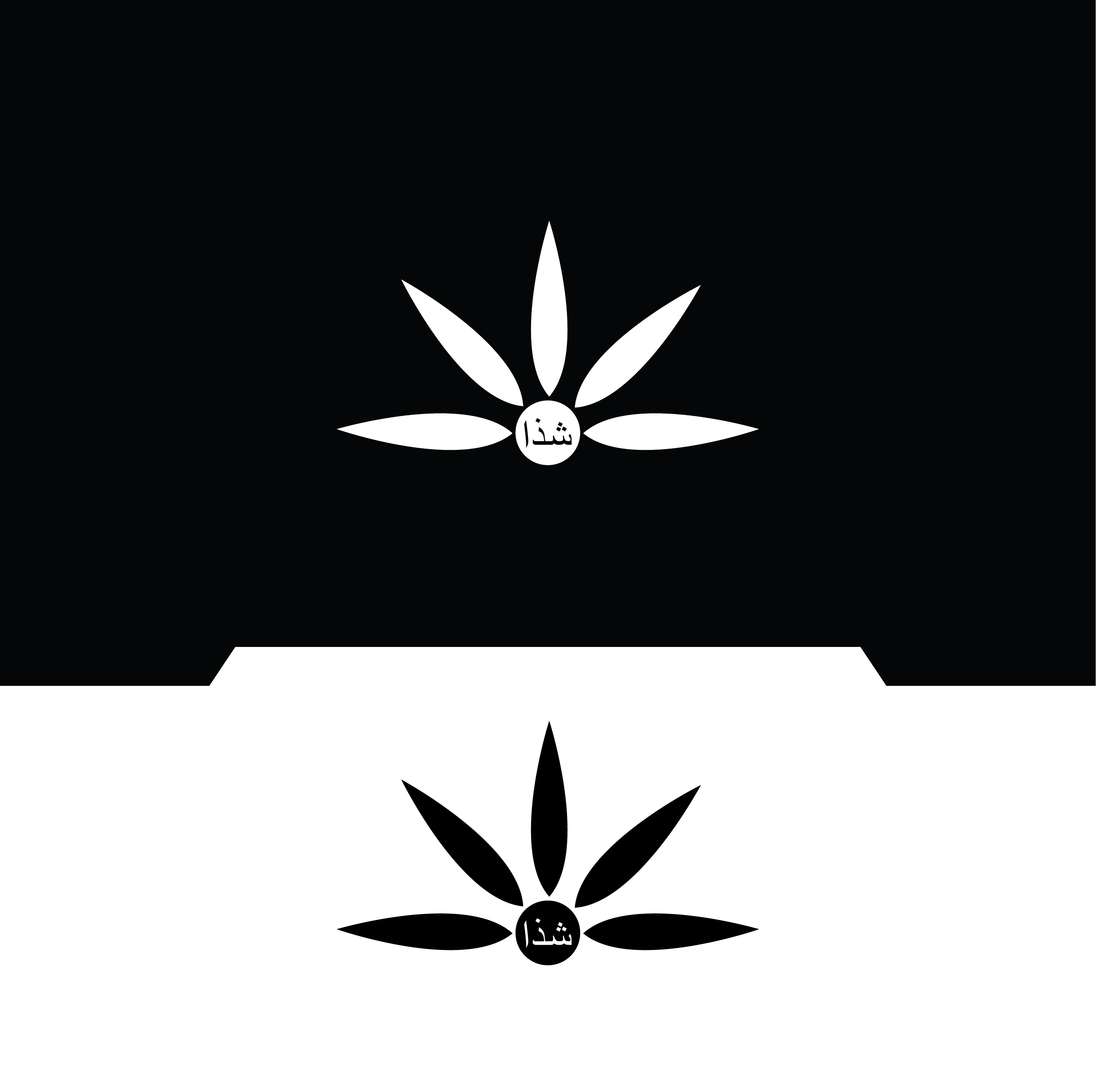 Logo Design by sun_bird for this project | Design #28533663