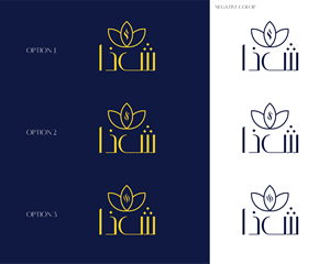 Logo Design by imthetush