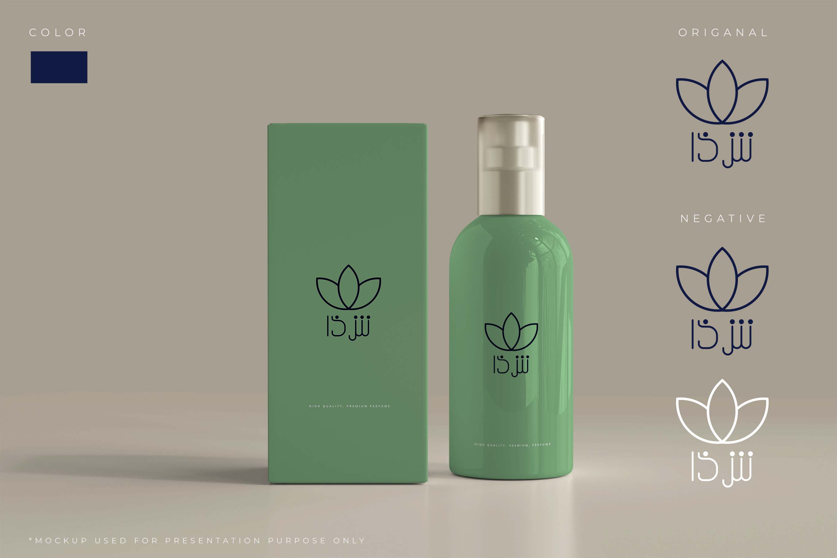 Logo Design by imthetush for this project | Design #28520374