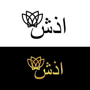 Logo Design by geni for this project | Design #28524431