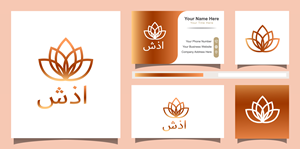 Logo Design by Mario 11 for this project | Design: #28508989
