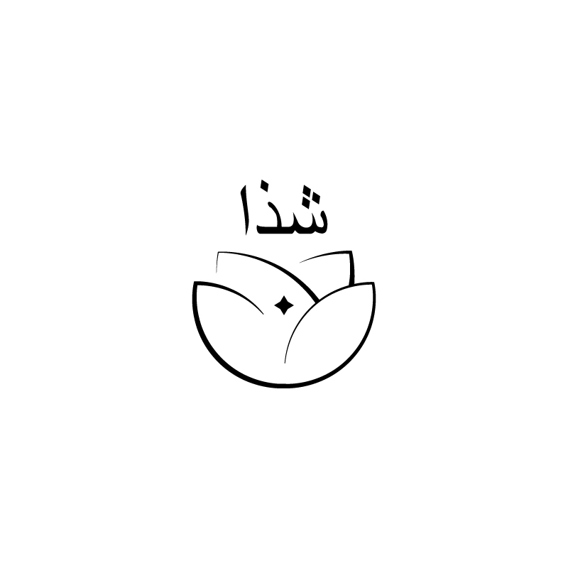 Logo Design by isput for this project | Design #28531370