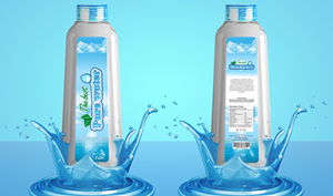 Graphic Design by Petter Goms for PrimeHealth Medical | Design: #28533414