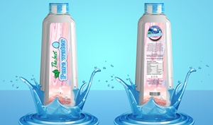 Graphic Design by Petter Goms for PrimeHealth Medical | Design: #28534622