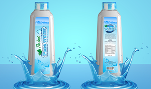 Graphic Design by Petter Goms for PrimeHealth Medical | Design: #28535496