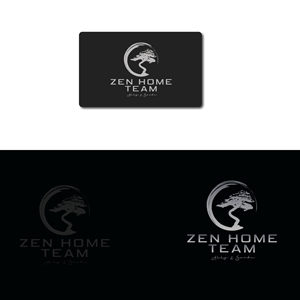 Logo-Design von emptyboxgraphics für dieses Projekt | Design #28555694