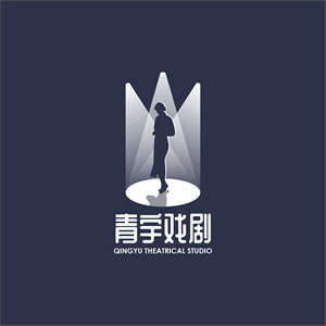 Logo Design by Le 5