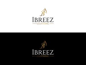 Design de Logo par 439 Creations pour ce projet | Design : #28537010