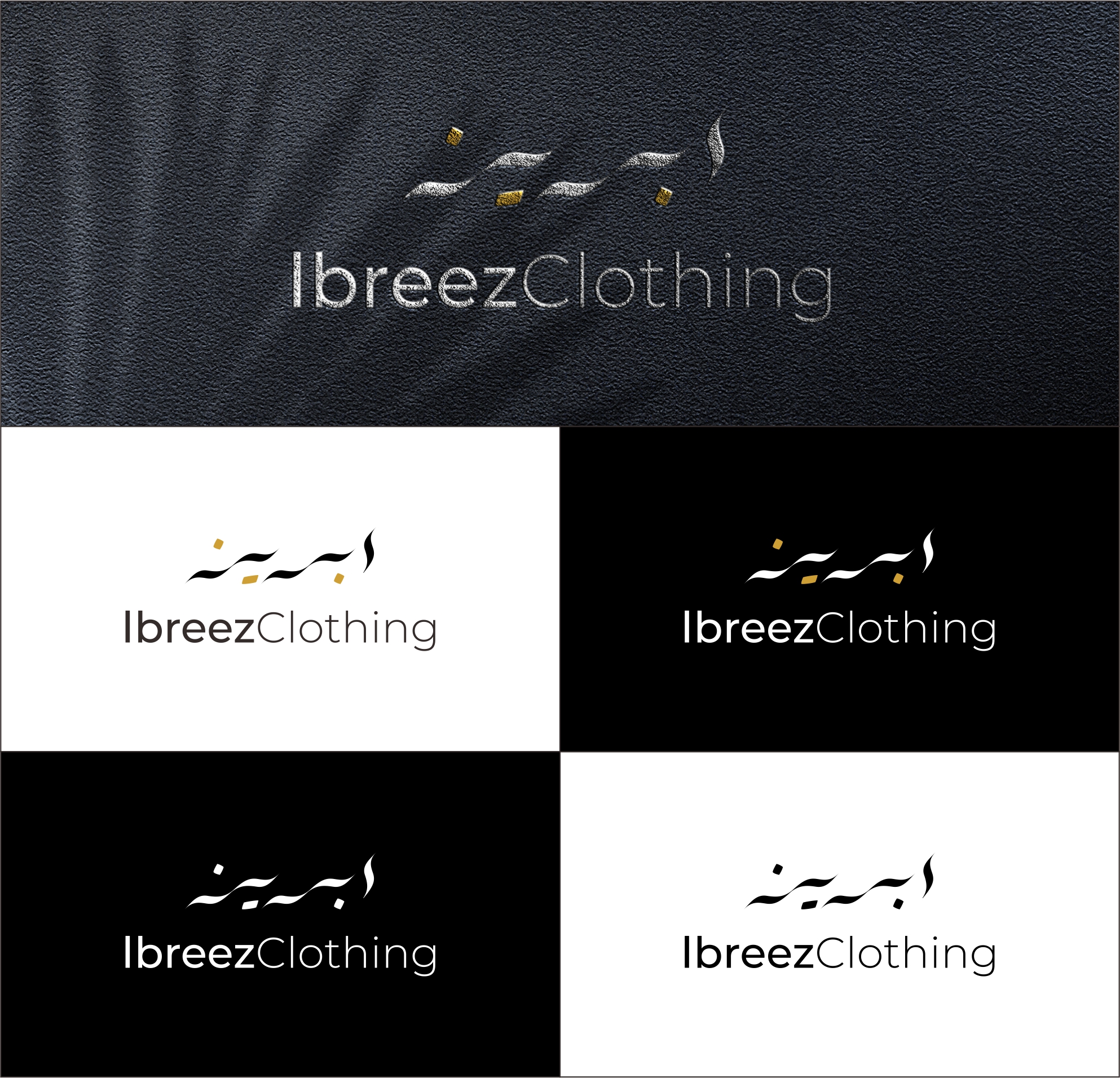 Logo Design by Student_art for this project | Design #28559935