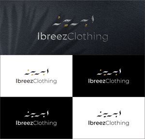 Design de Logo par Student_art pour ce projet | Design : #28559935