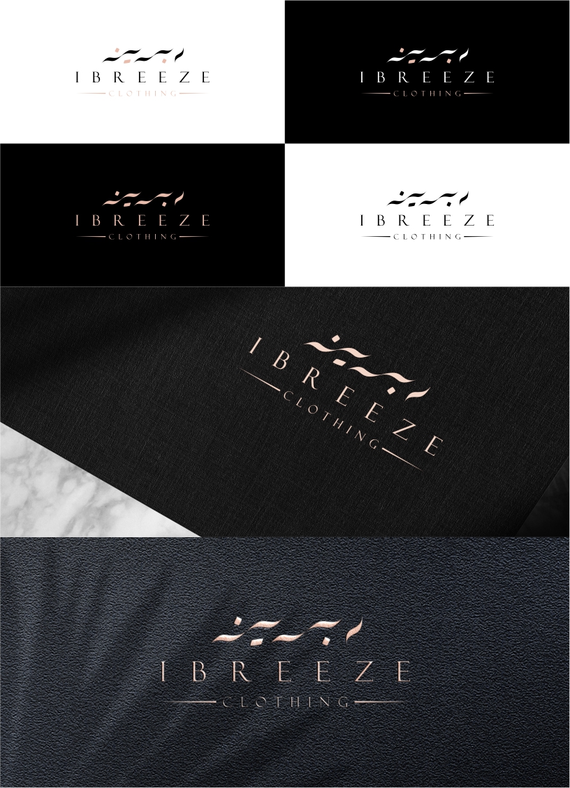 Design de Logo par Student_art pour ce projet | Design : #28882912