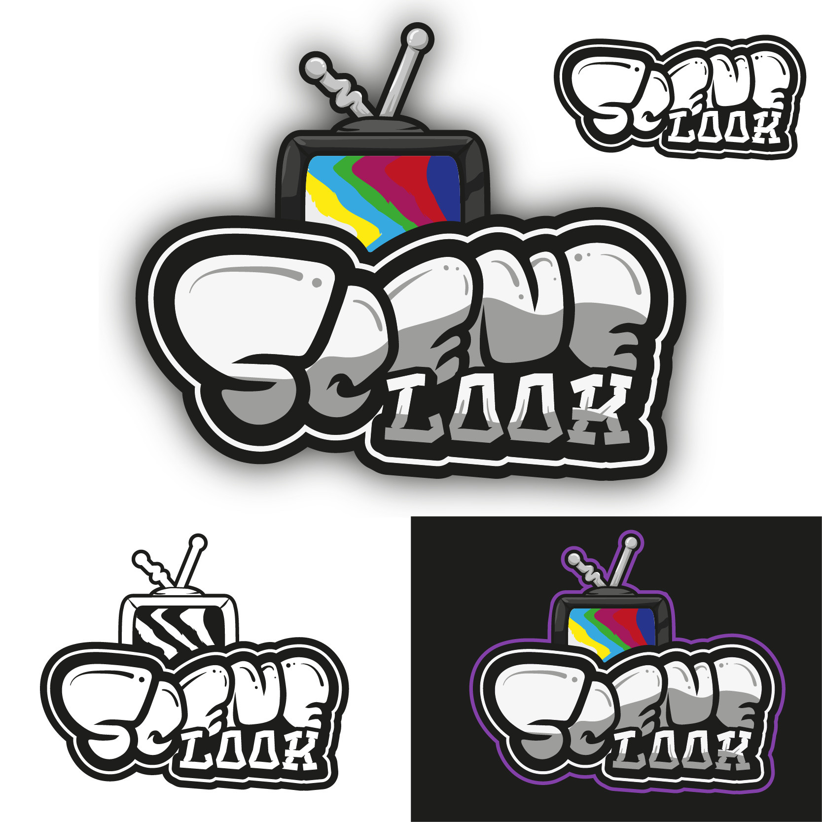 Logo Design by MJa designer for this project | Design #28538012