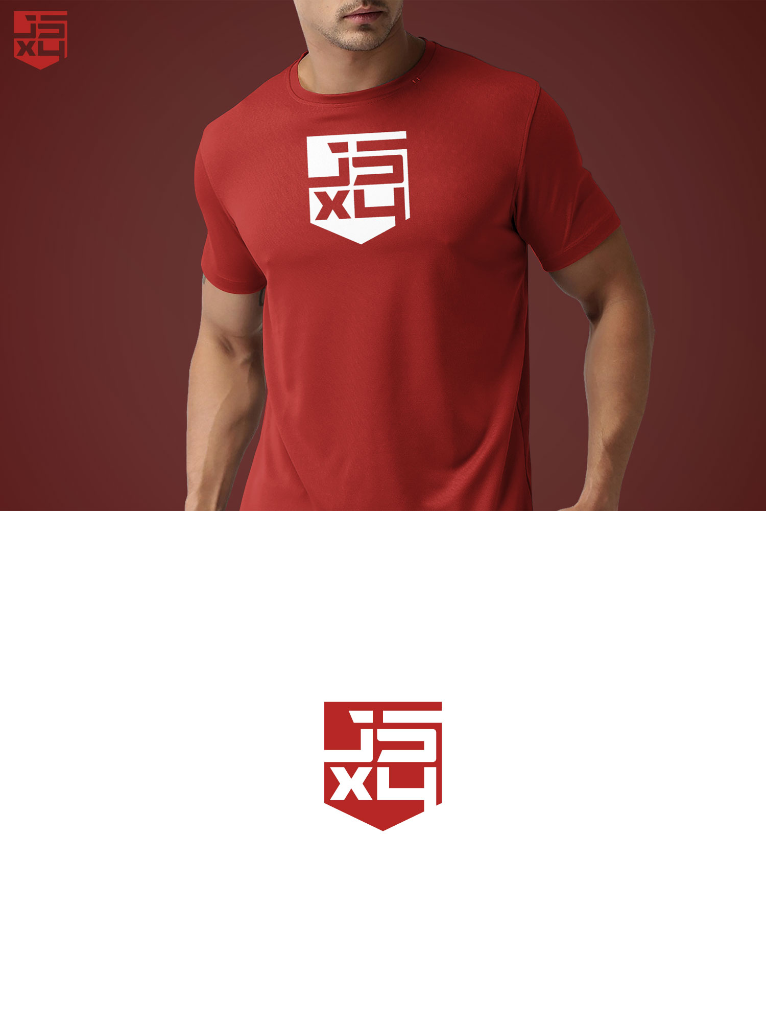 Design de Logo par Haja_H2 pour ce projet | Design #28535914