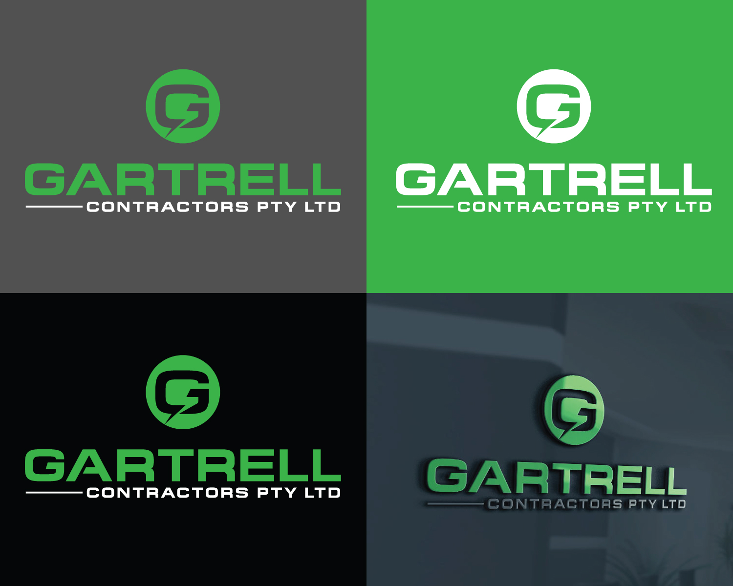 Design de Logo par Atec pour ce projet | Design #28544961