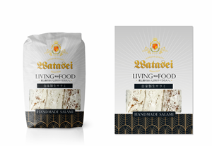 Packaging Design by davidsantacruz7 for Watasei.inc | Design: #28542231