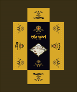 Packaging Design by Tuba Art Studio. IZ (IMRAN ZW) for Watasei.inc | Design: #28540952
