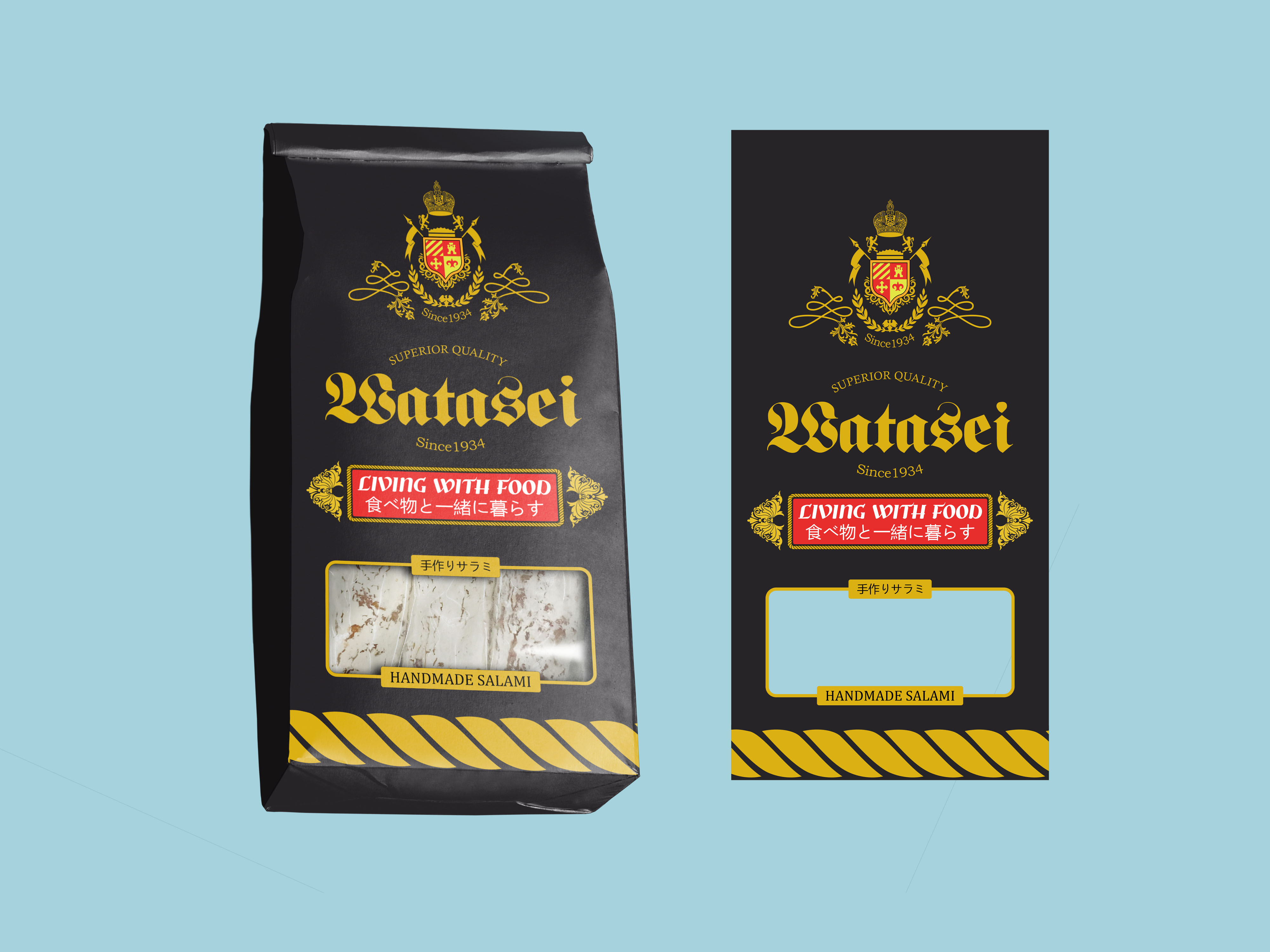Packaging Design by RenCan for Watasei.inc | Design #28539267