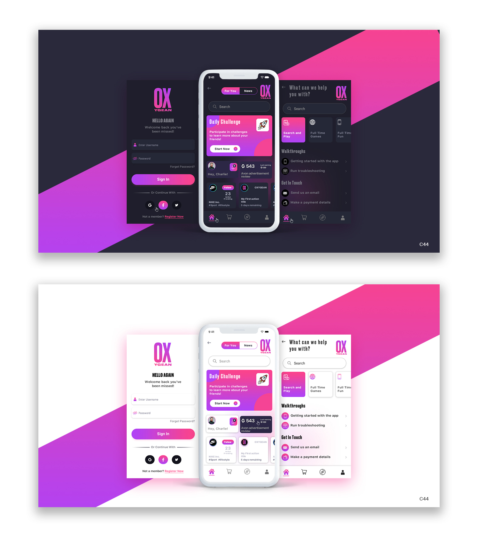 Design Application par pb pour Oxygean | Design #28574896
