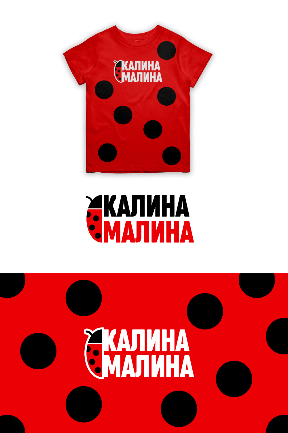 Diseño de Logo por Sergio Coelho para Ksk Transport, Inc | Diseño #28570243