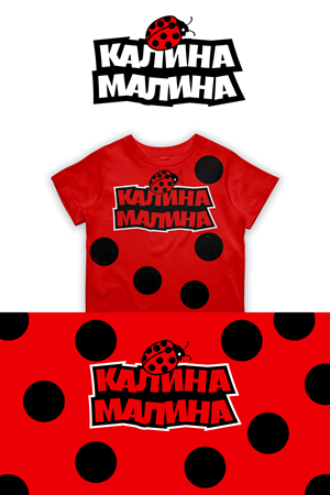 Diseño de Logo por Sergio Coelho para Ksk Transport, Inc | Diseño: #28570287