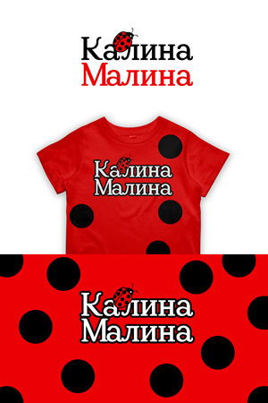 Diseño de Logo por Sergio Coelho para Ksk Transport, Inc | Diseño: #28570297