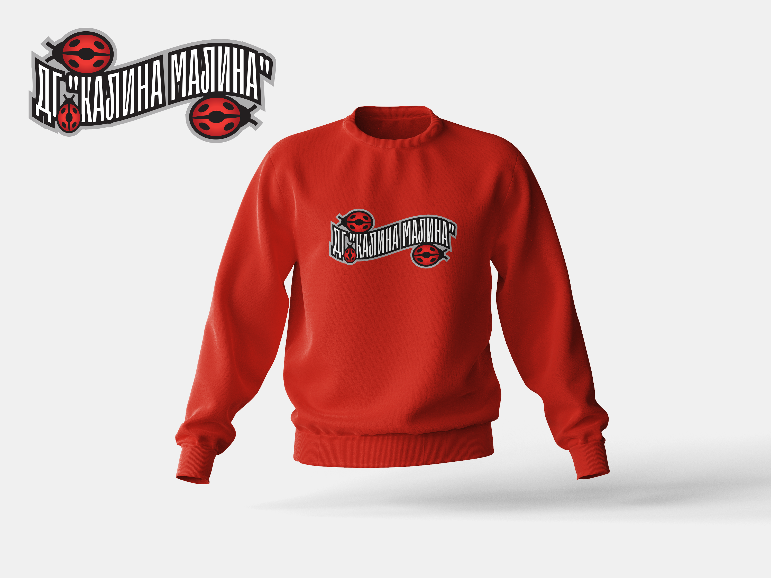 Logo Design by katan_designs for Ksk Transport, Inc | Design #28573584