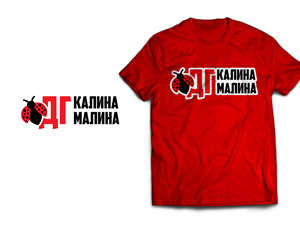 Diseño de Logo por 439 Creations para Ksk Transport, Inc | Diseño: #28567481