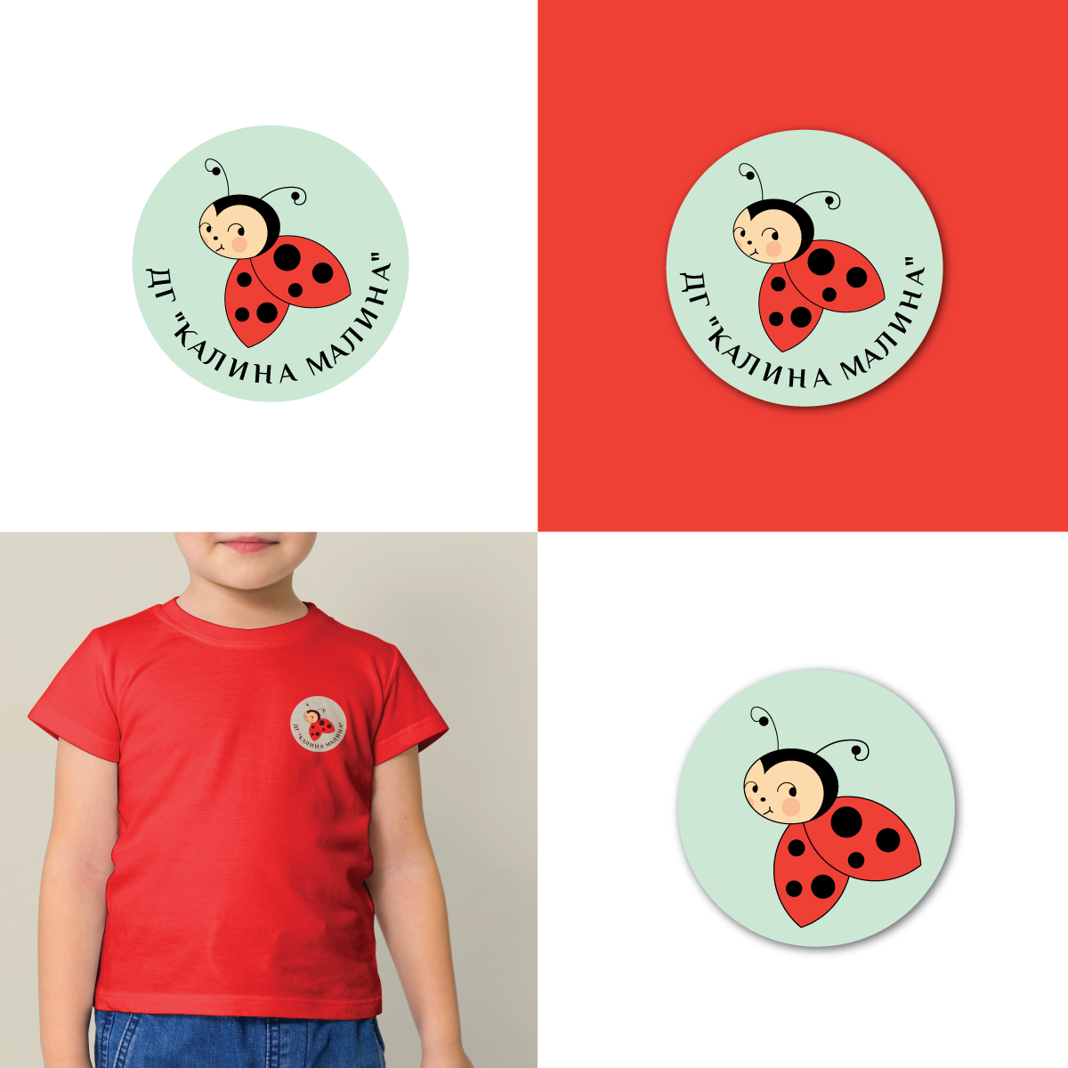 Logo Design by Lilie for Ksk Transport, Inc | Design #28567012