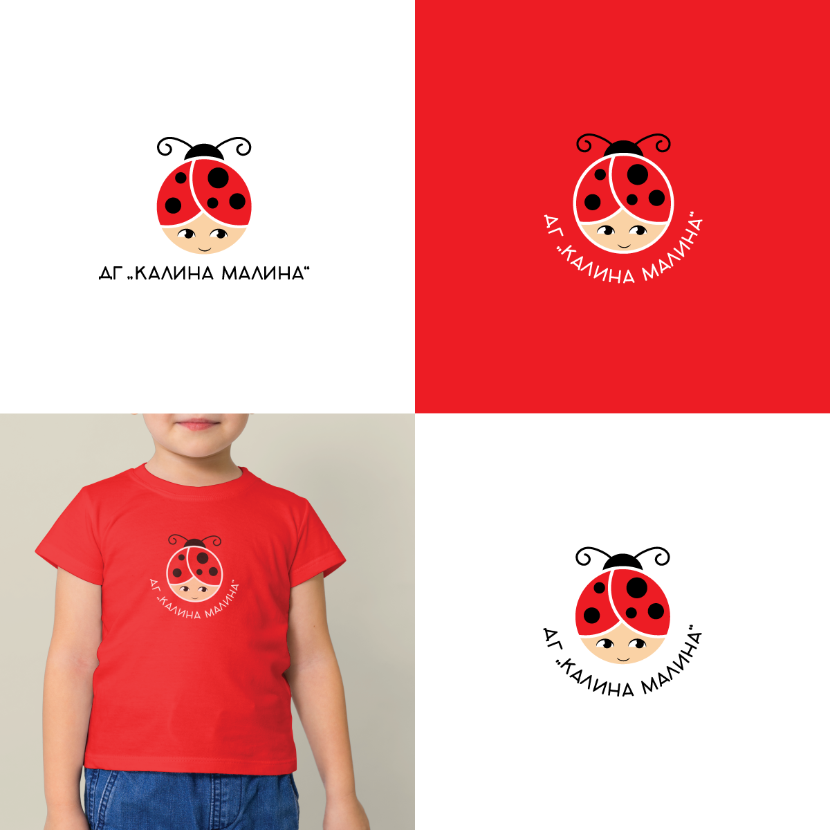 Diseño de Logo por Lilie para Ksk Transport, Inc | Diseño #28567013