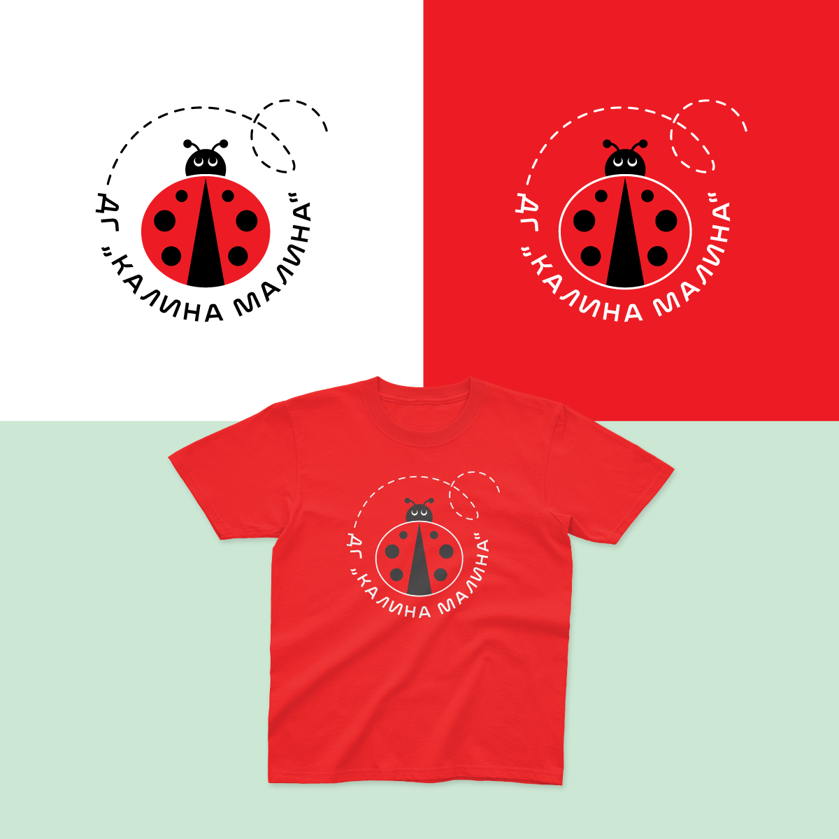 Logo Design by Lilie for Ksk Transport, Inc | Design #28574280