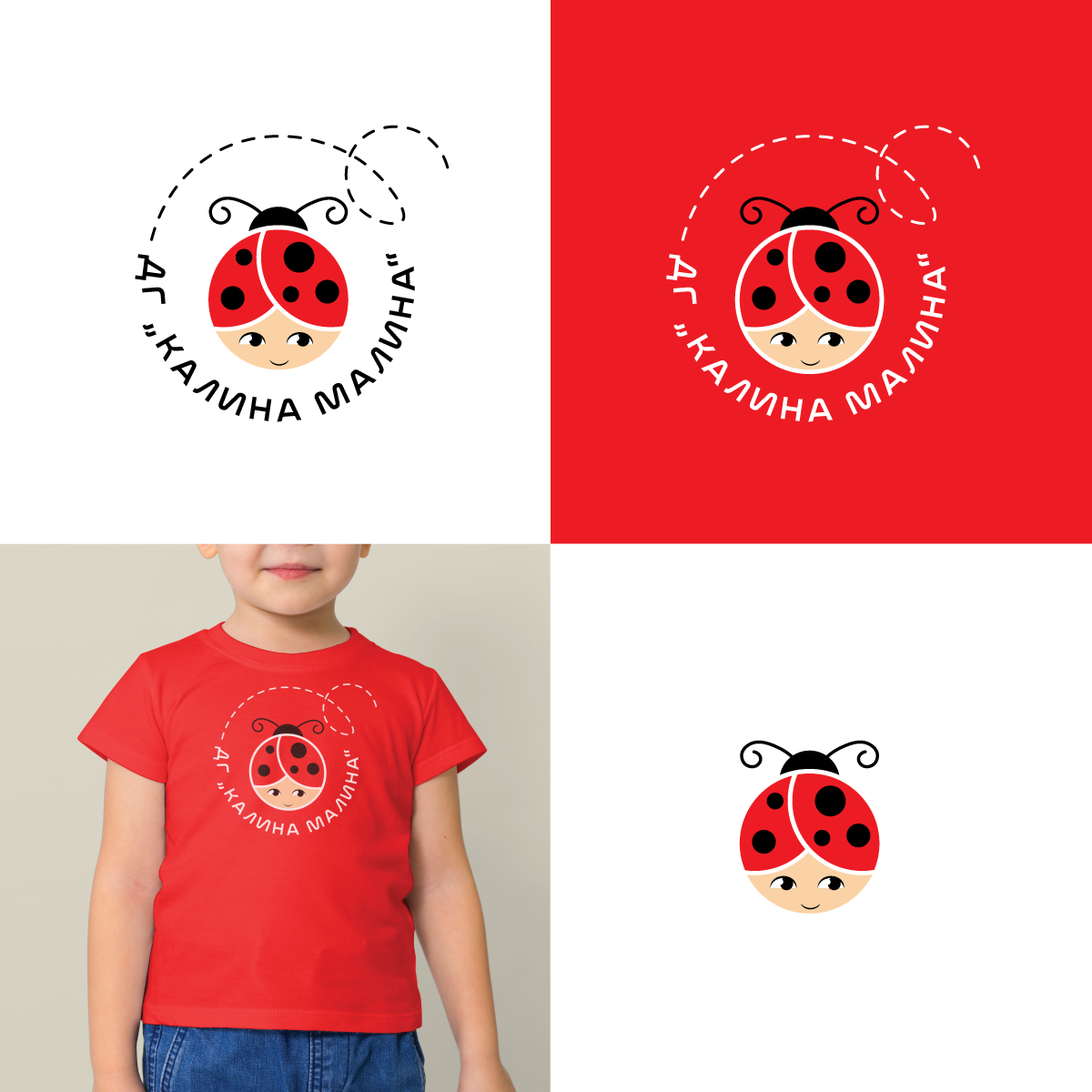 Diseño de Logo por Lilie para Ksk Transport, Inc | Diseño #28574281