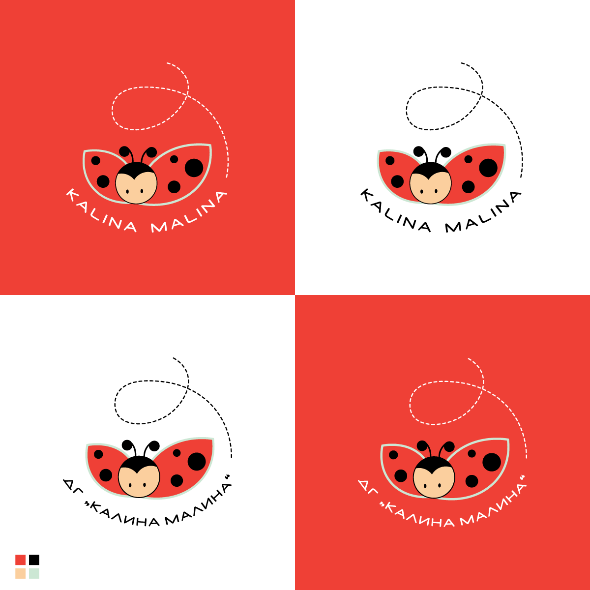 Diseño de Logo por Lilie para Ksk Transport, Inc | Diseño #28586284