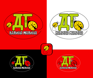 Diseño de Logo por viraj1676 para Ksk Transport, Inc | Diseño: #28564723