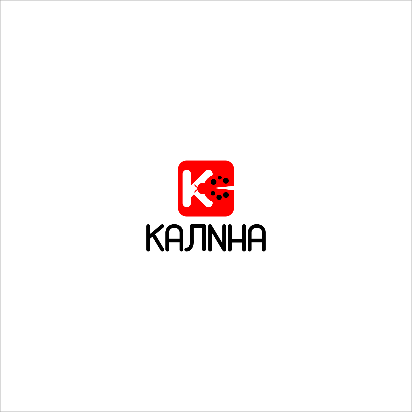 Logo-Design von Arham Hidayat für Ksk Transport, Inc | Design #28576363