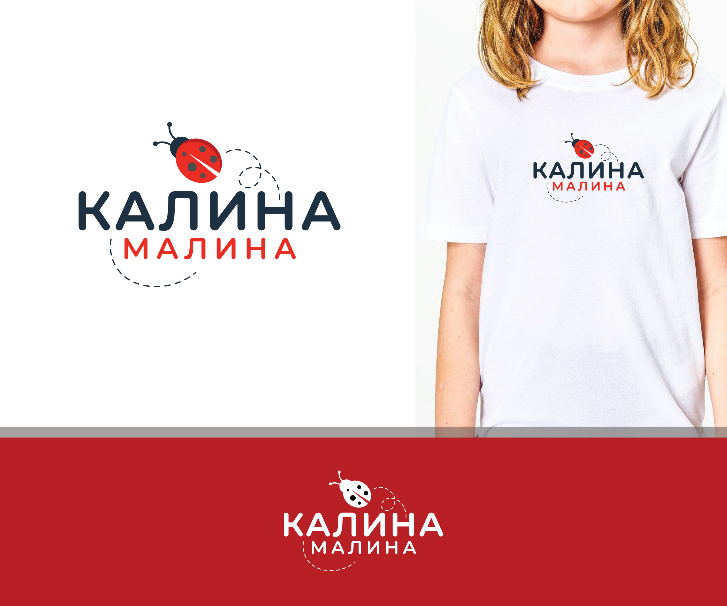 Diseño de Logo por ecorokerz para Ksk Transport, Inc | Diseño #28564556