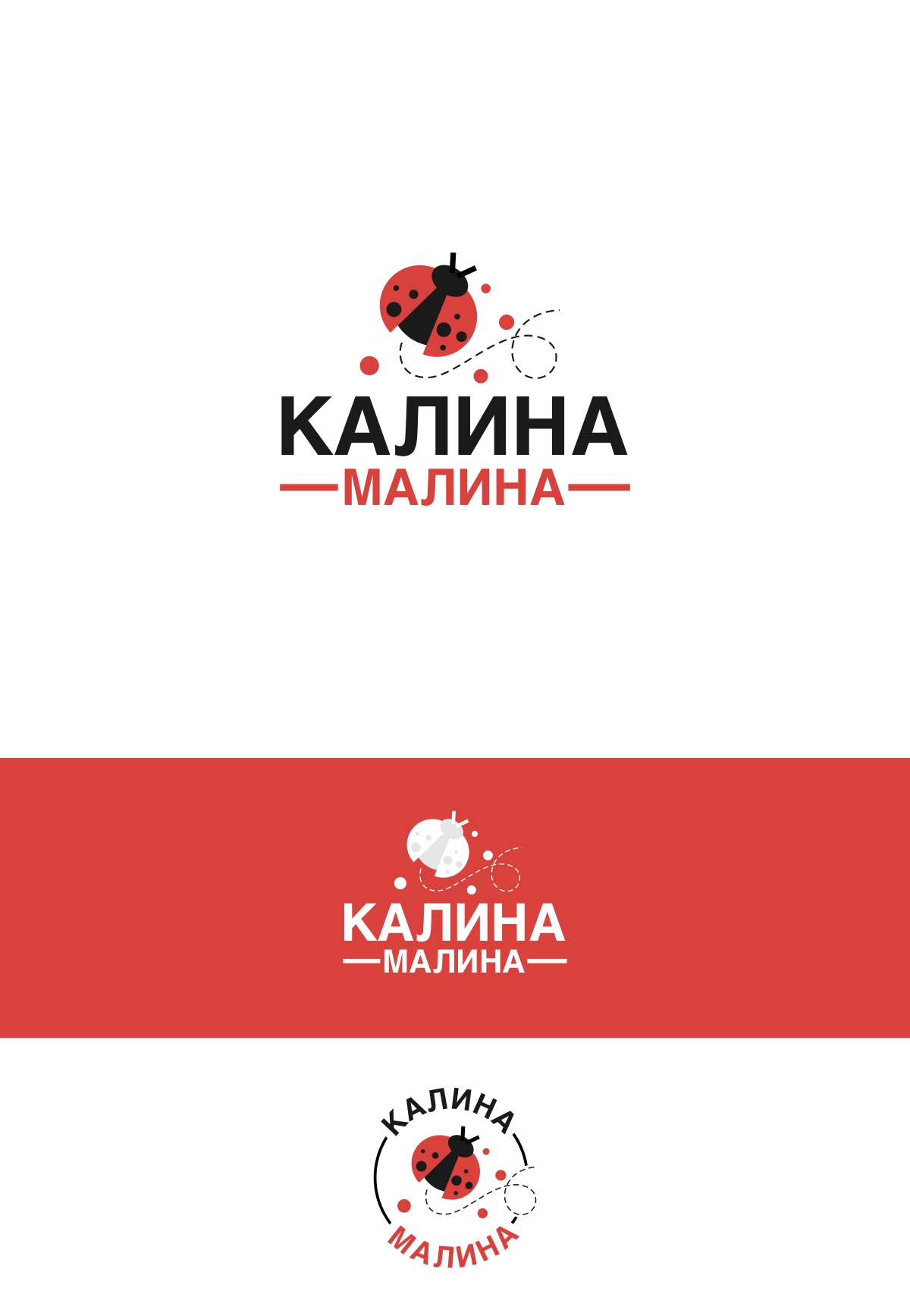 Logo Design by ecorokerz for Ksk Transport, Inc | Design #28565476