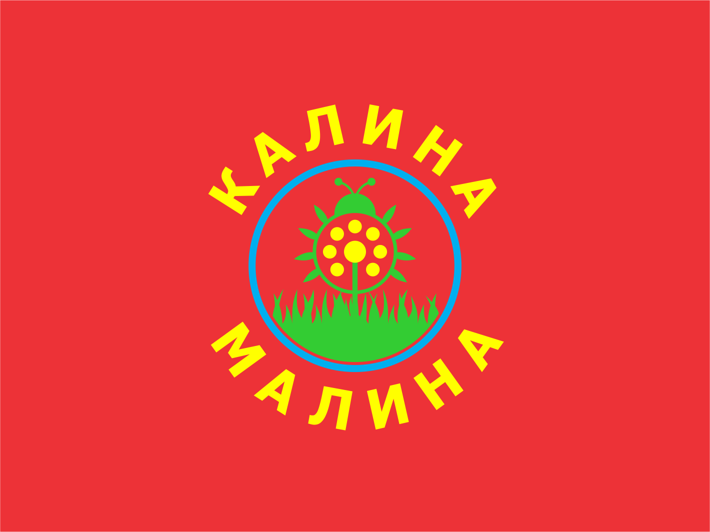 Diseño de Logo por BNdesigner para Ksk Transport, Inc | Diseño #28568611