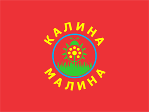 Diseño de Logo por BNdesigner para Ksk Transport, Inc | Diseño: #28568611