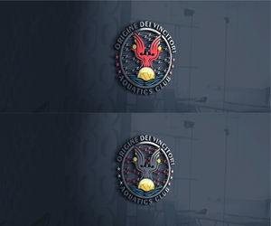 Diseño de Logo por alkaline para este proyecto | Diseño: #28638521